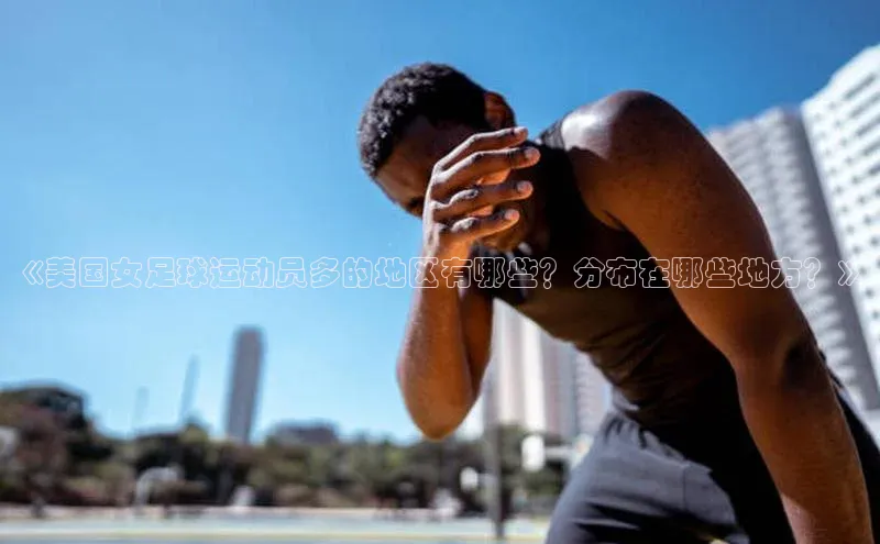 人人体育app官方下载ios百度游戏