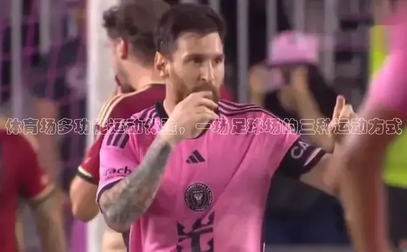 人人体育app官方版百度Apollo