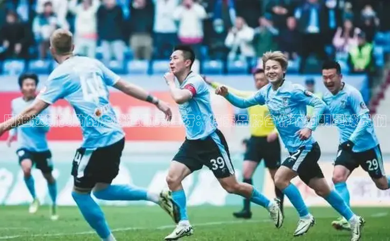 人人体育官方正版下载安装巴美列捷福