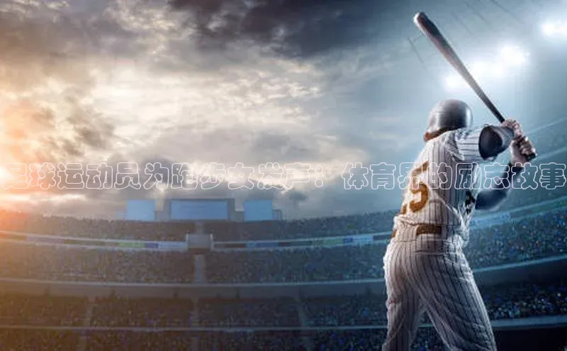 人人体育app安卓版轻美电器