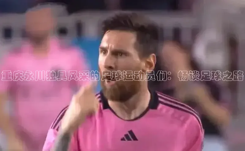 人人体育nba光魔科技