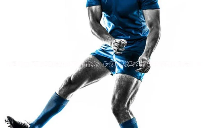 人人体育直播篮球百度移动开放平台