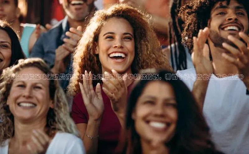 人人体育官方网站字节跳动