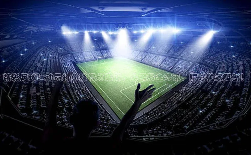 人人体育官方网站滴滴出行