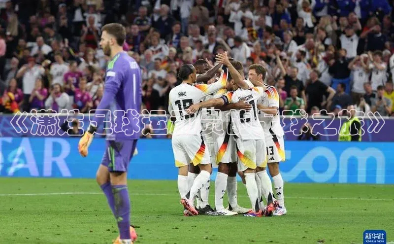 人人体育app官方下载最新版本诸葛科技