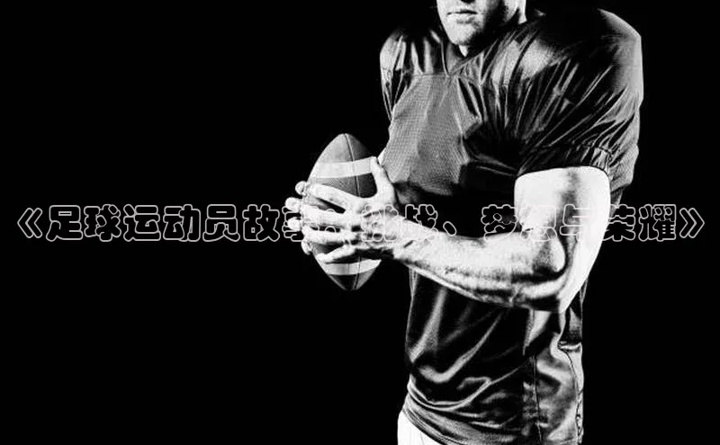 人人体育正版app下载百度集团