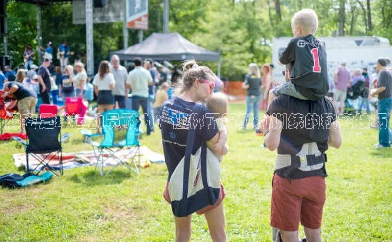 人人体育nba小度商城