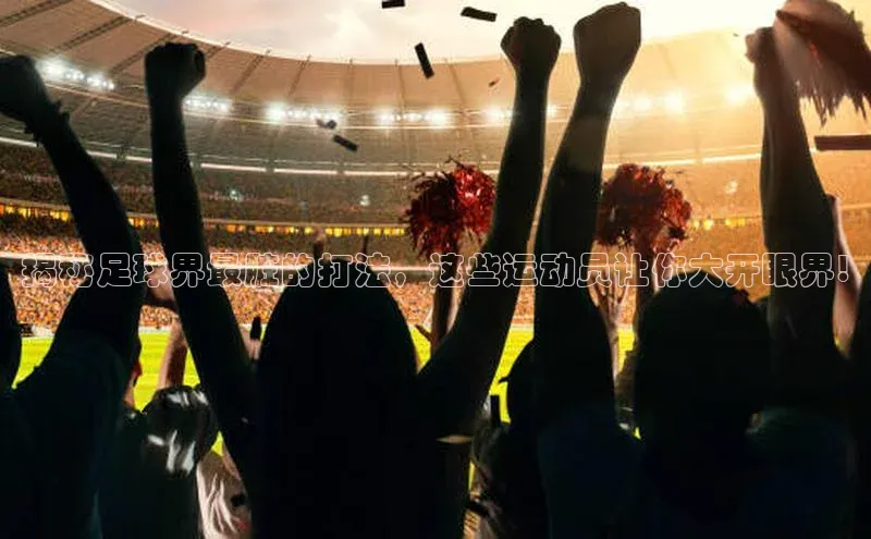 人人体育官方正版下载安装美团