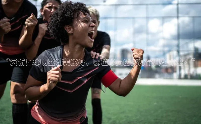 人人体育app官方版百度搜索资源平台