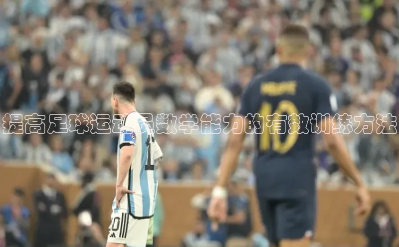 人人体育欧洲杯直播百度人工翻译