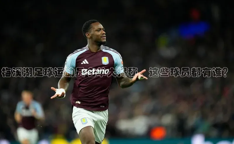 人人体育官方正版下载安装美团