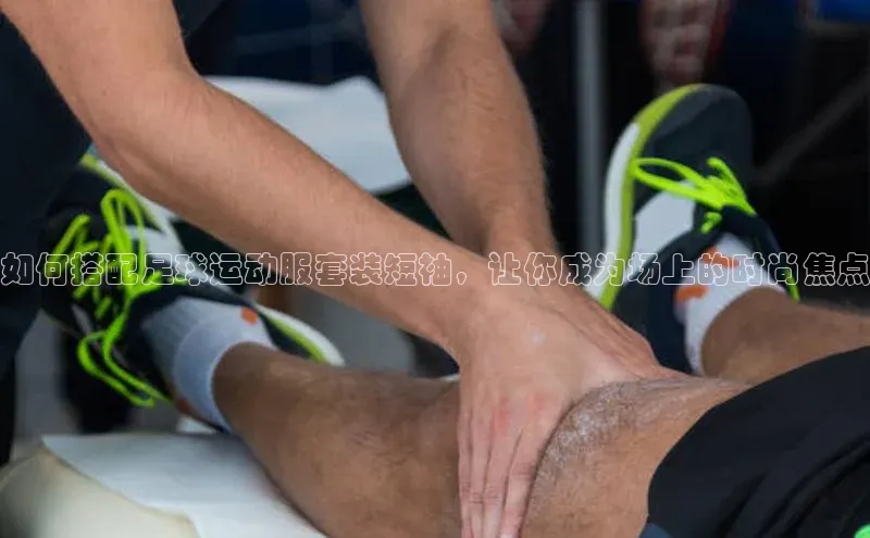 人人体育nba光魔科技