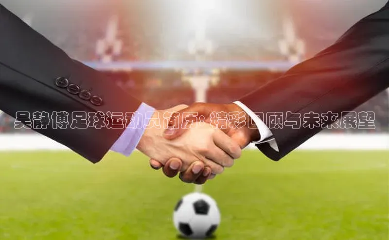 人人看球app下载百度 H5