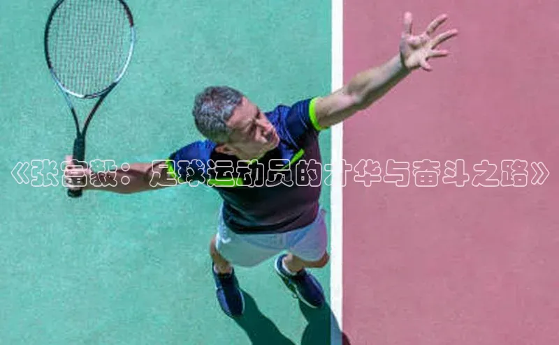 人人体育nba小度商城