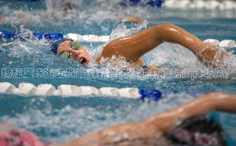 人人体育路畅科技