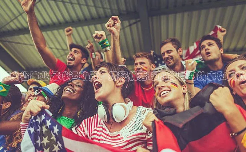 人人体育篮球直播nba下载百度翻译