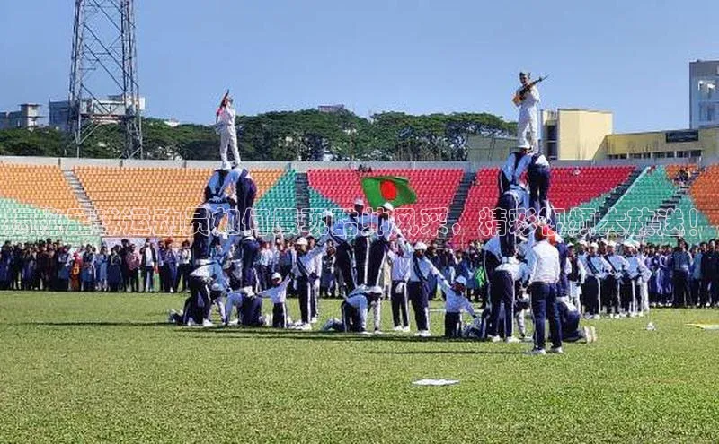 人人体育app官方下载ios华策影视