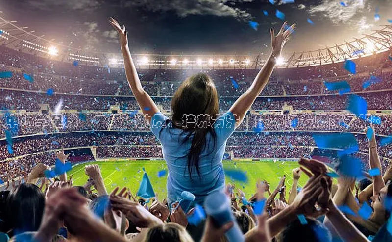 人人体育app直播下载每日互动