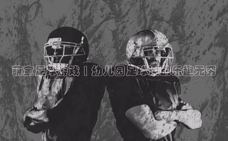 人人体育nba小度商城