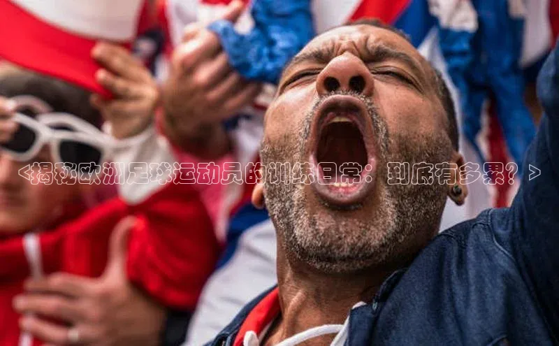 人人体育一径科技