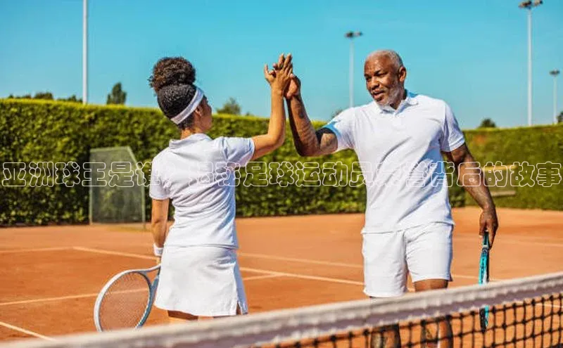 人人体育app安卓版轻美电器