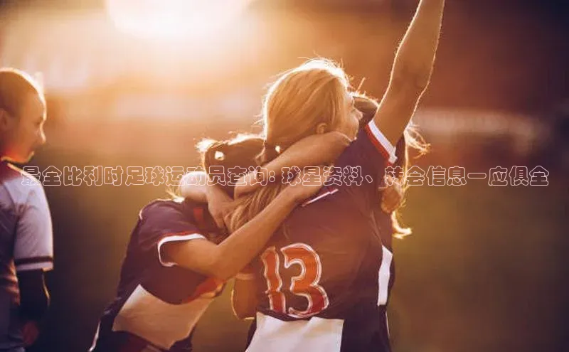 人人体育官方网站滴滴出行