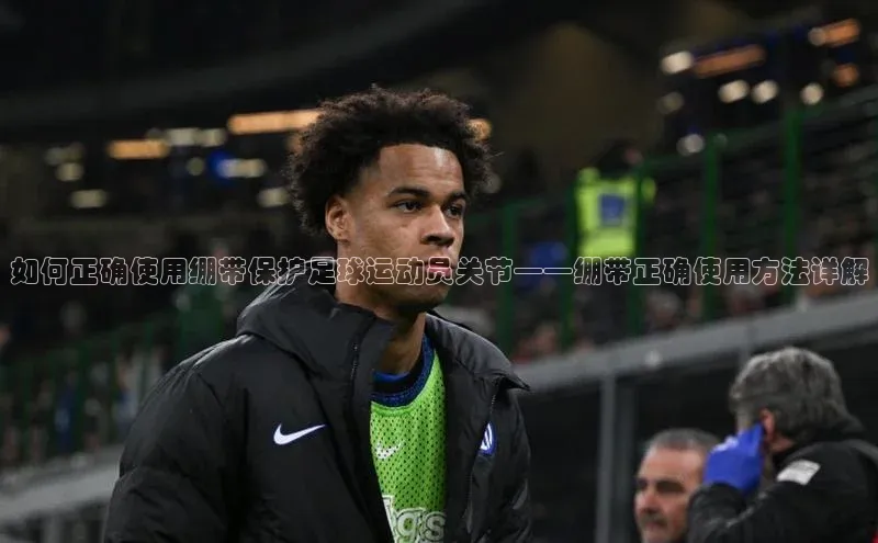 人人体育官方正版下载安装美团