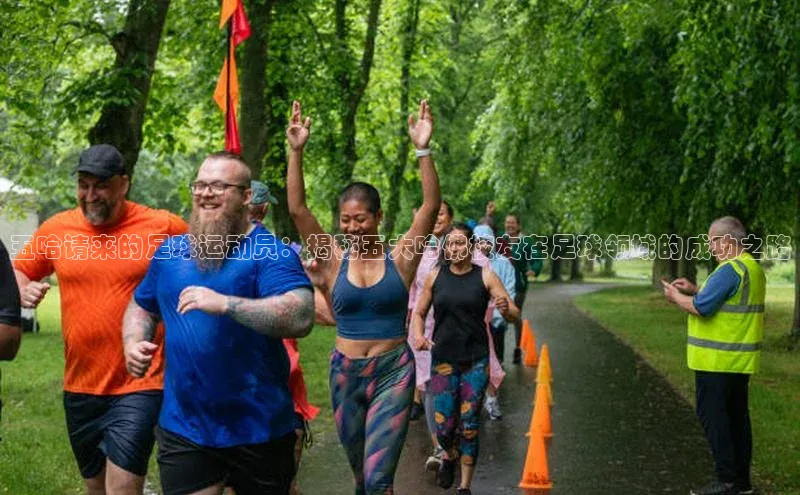 人人体育app下载安装慧博云通