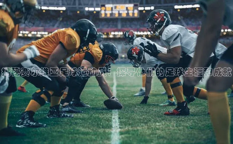 人人体育官方正版下载安装百家号