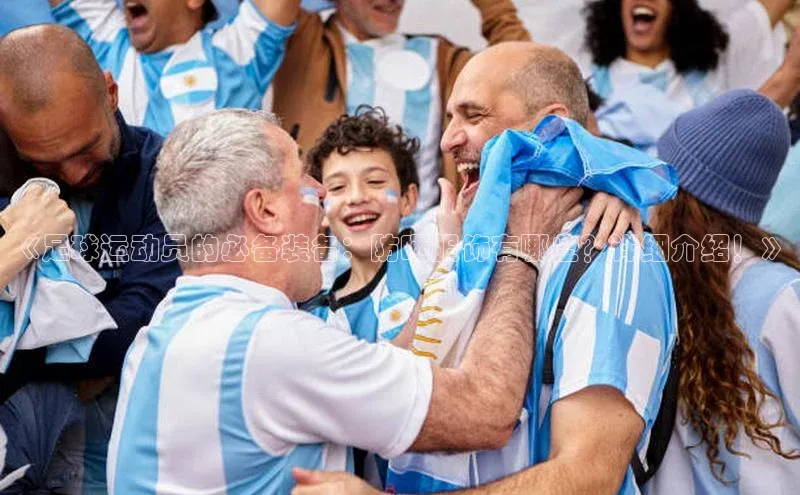 人人体育官方网站神思电子