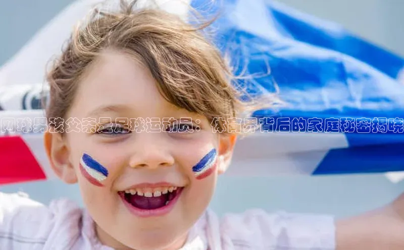 人人体育正版app下载百度网盘