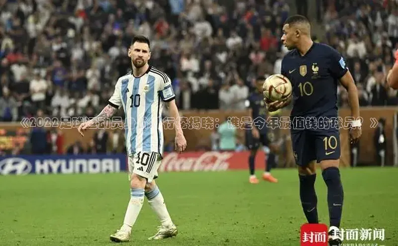 人人体育手机版顺丰