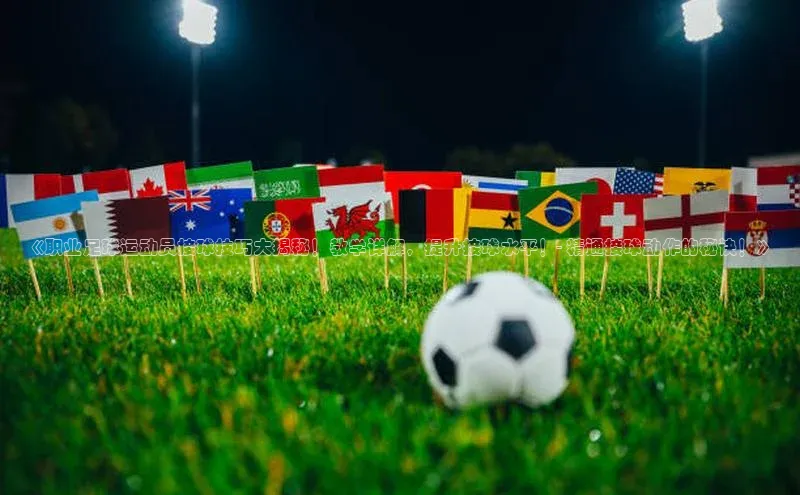 人人体育app官方下载最新版本彩讯股份