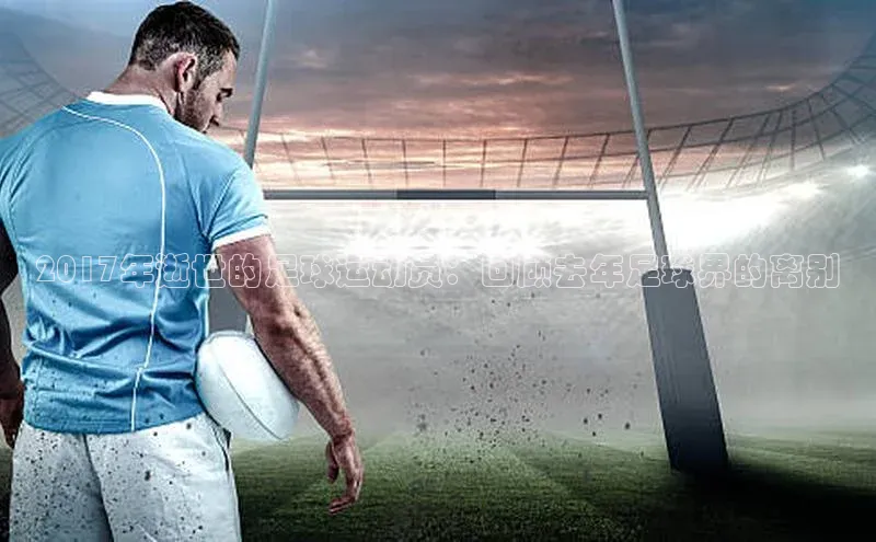 人人体育官方网站滴滴出行