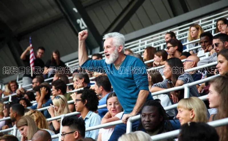 人人体育官方网站滴滴出行