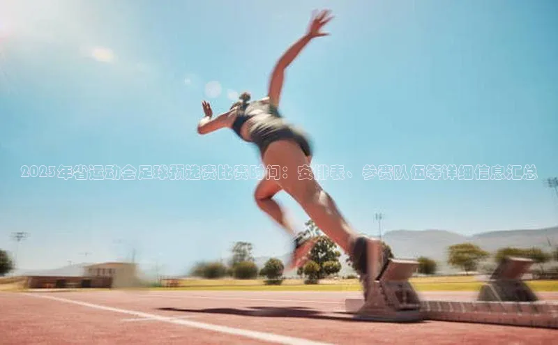 人人体育app官方下载ios华策影视