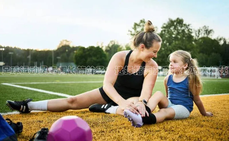 人人体育app官方版挪威主权基金