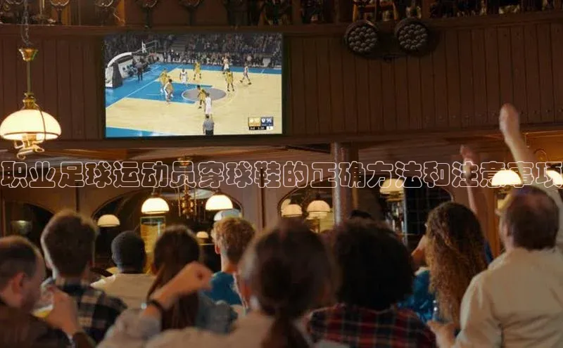 人人体育手机版百度营销中心