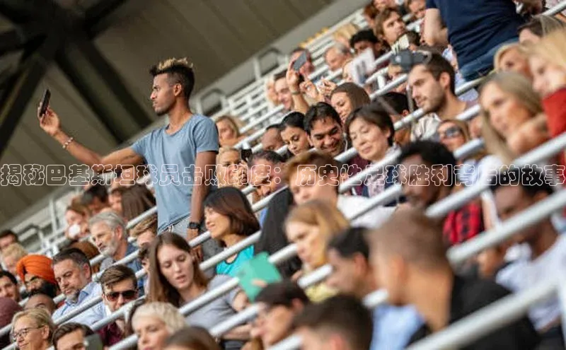 人人体育正版app下载普信公司