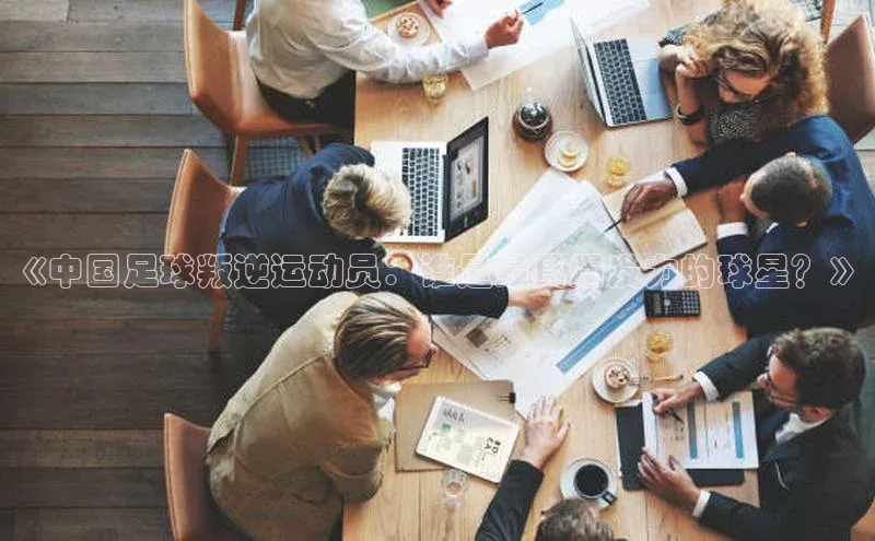 人人体育app官方下载ios百度游戏