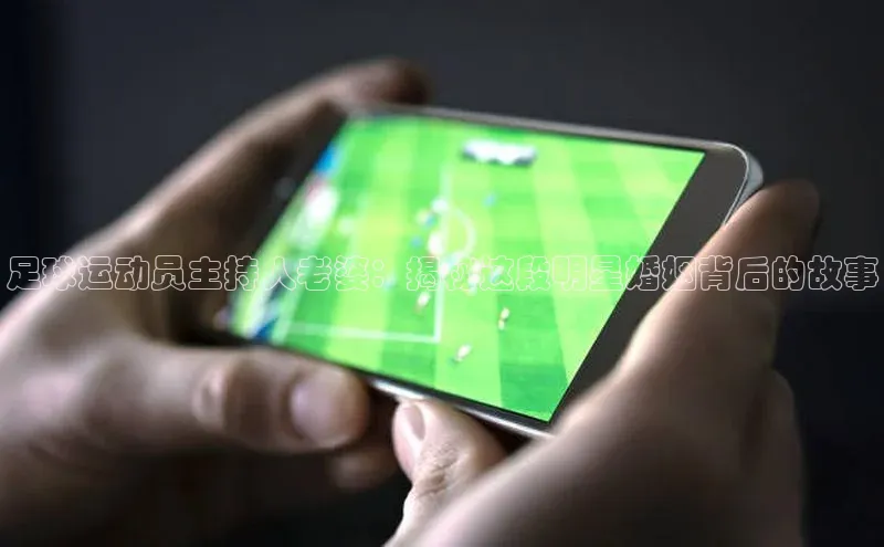 人人体育nba光魔科技