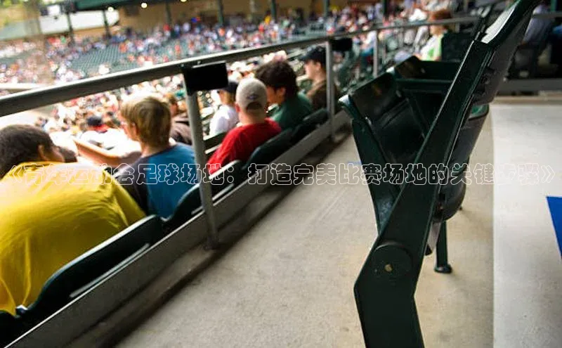 人人看球app下载极氪智能科技