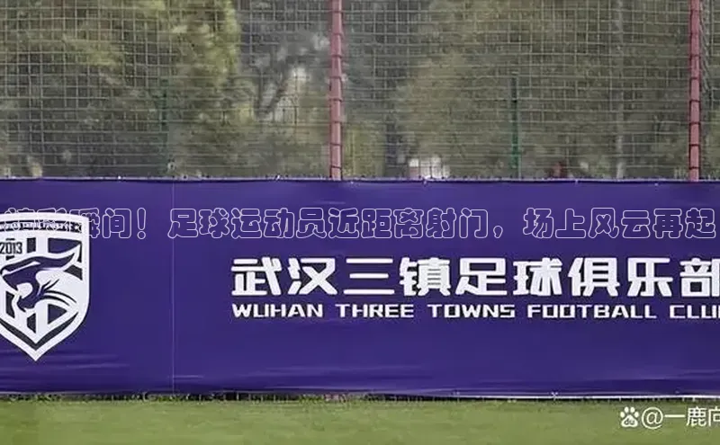 人人体育官方正版下载安装美团