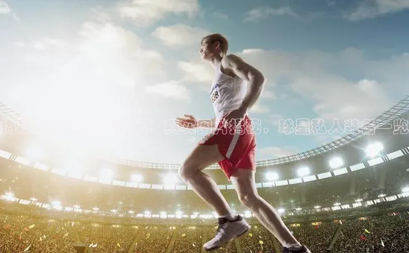 人人体育app官方下载ios梯哥哥科技