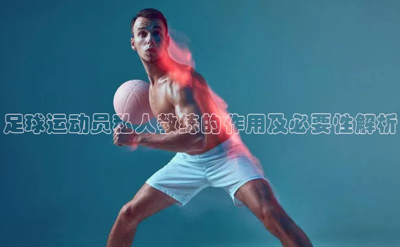 人人体育篮球直播nba下载百度手机输入法