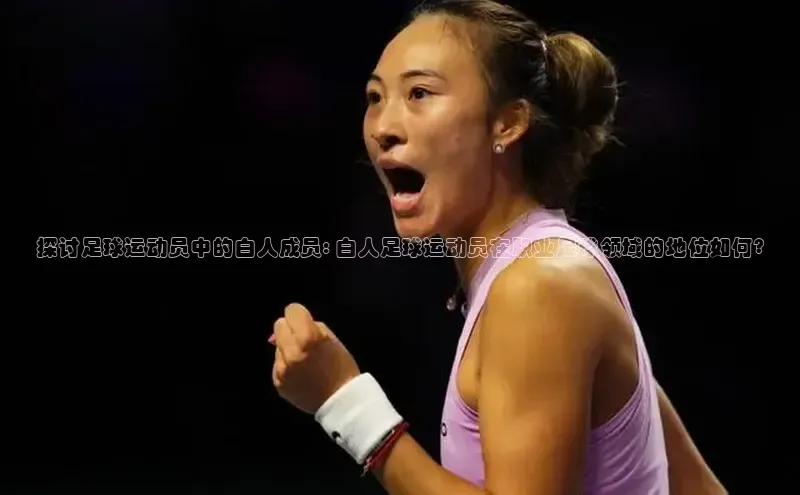 人人体育app官方下载最新版本百度众测