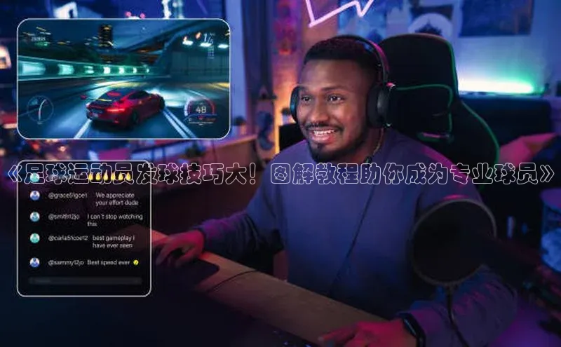 人人体育app直播下载百度大脑