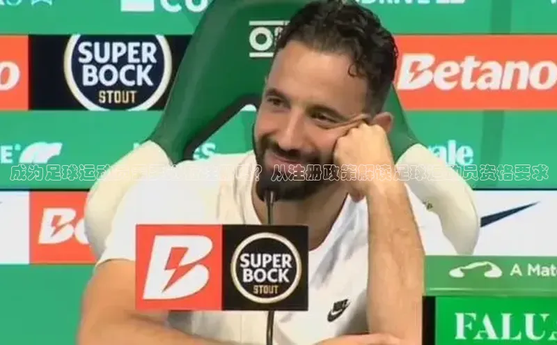 人人体育官方正版下载安装云创智行