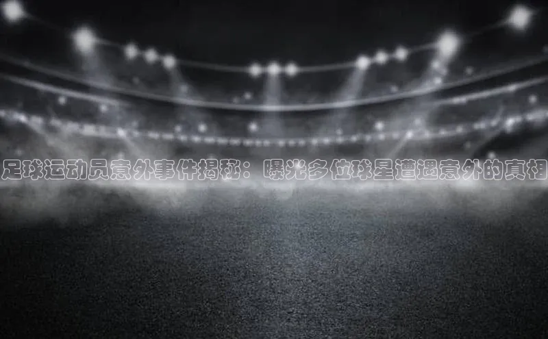 人人体育正版app下载百度网盘