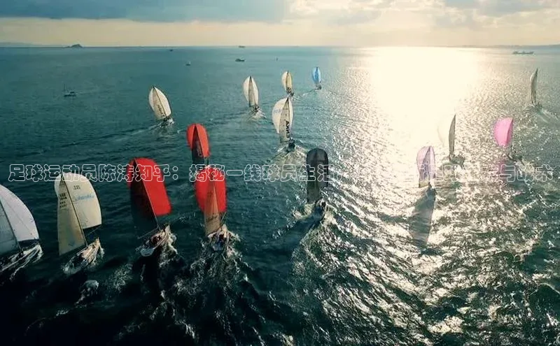 人人体育一径科技